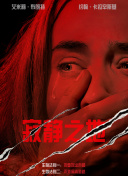 国产国产成人精品久久